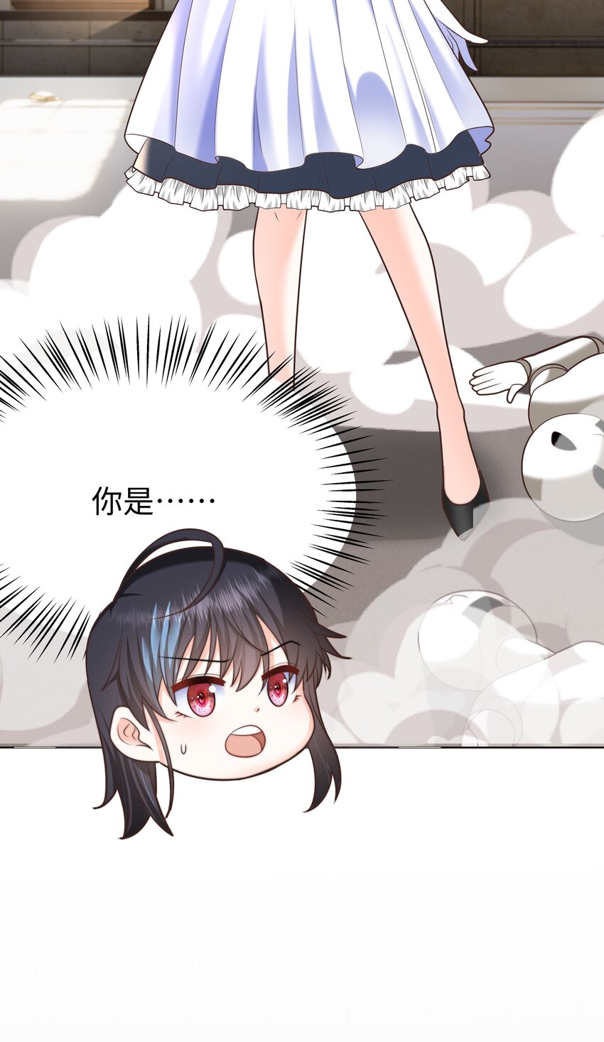 10 躲着走14