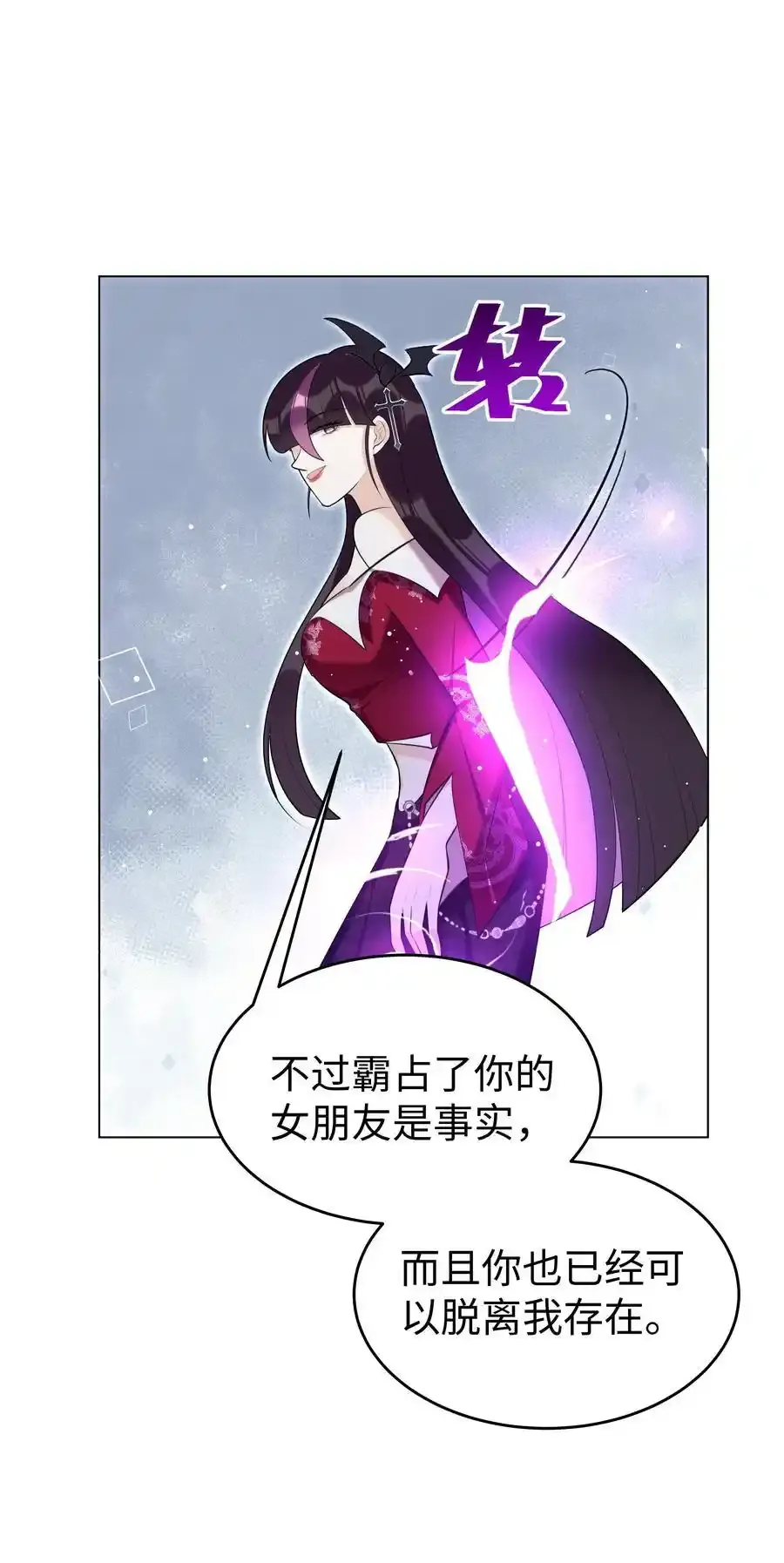 80 日出前的早安吻13