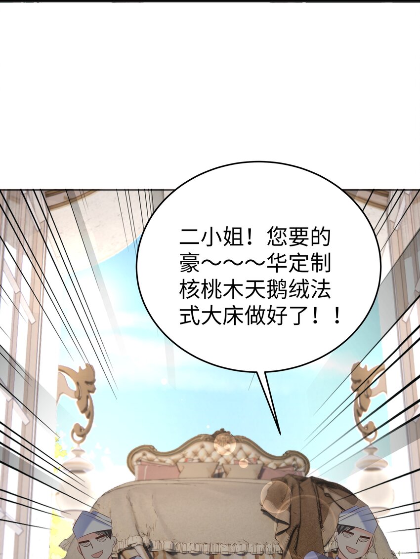 16 你亲手帮我测胸围11