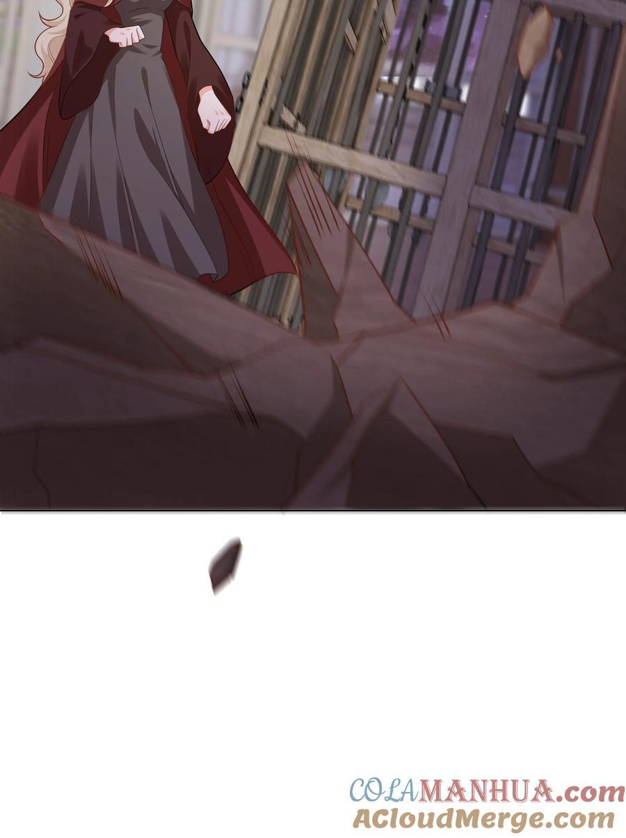 56 波澜再起6