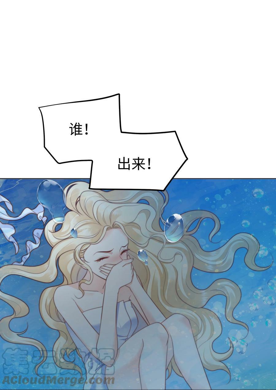 37 水中意外20