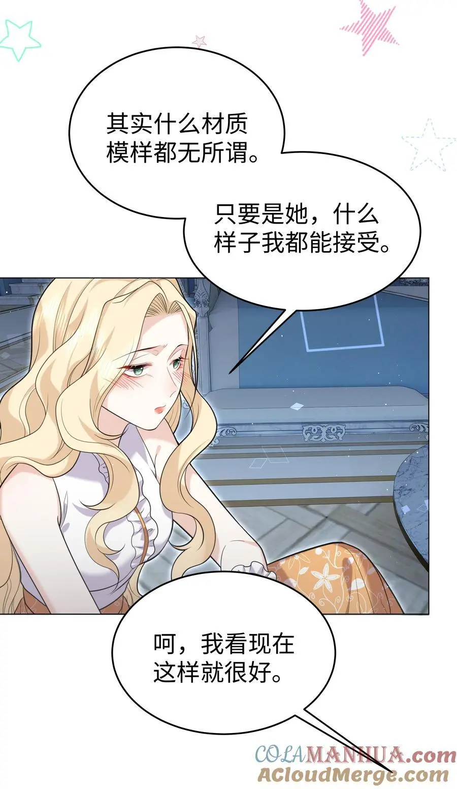 69 亡灵系传说20