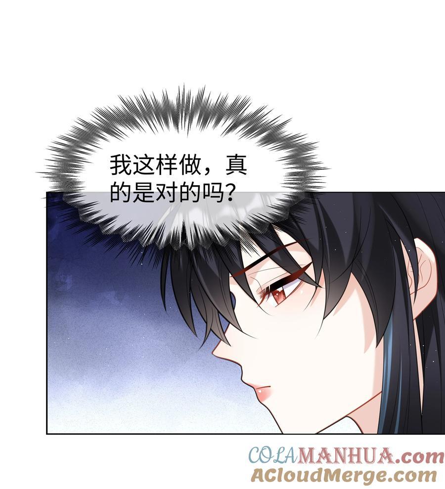 64 与魔王的决战6