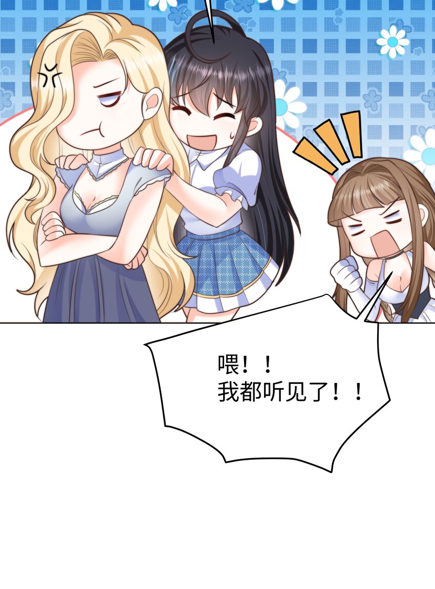 18 治疗你个头38
