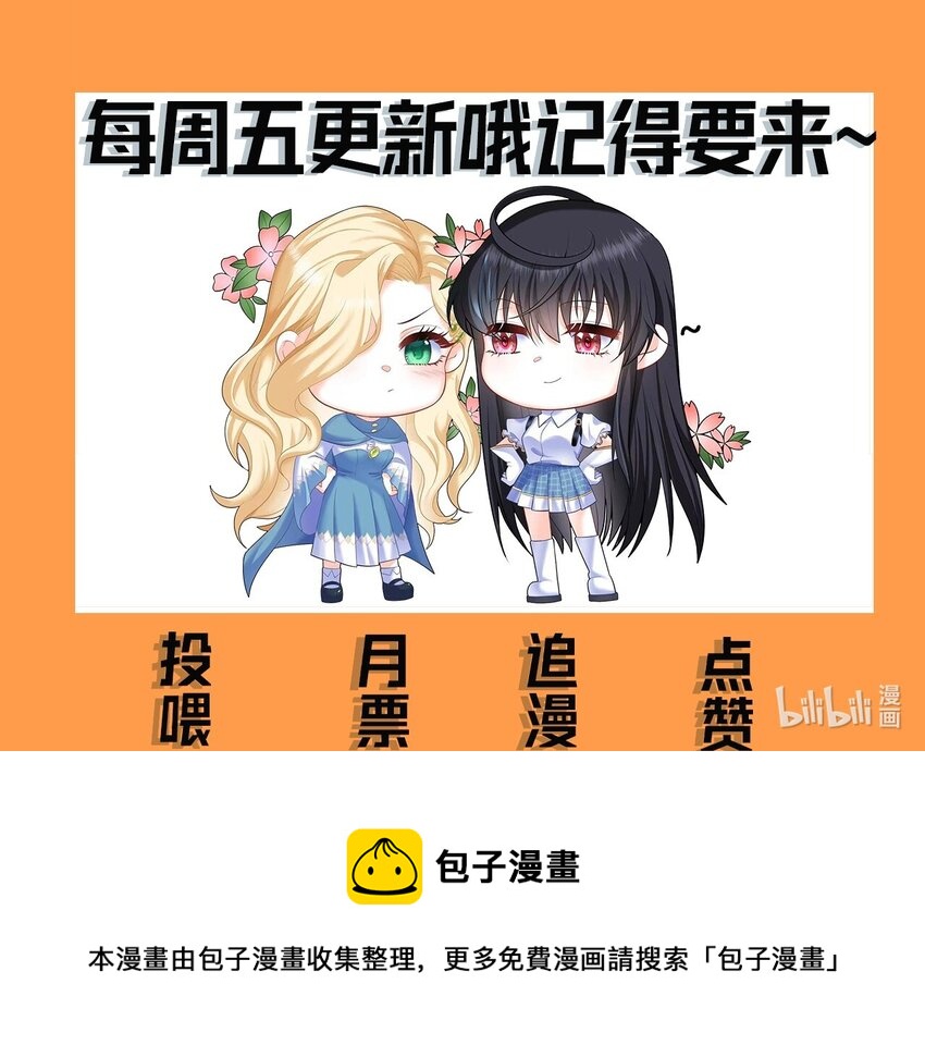 15 你这样我热42