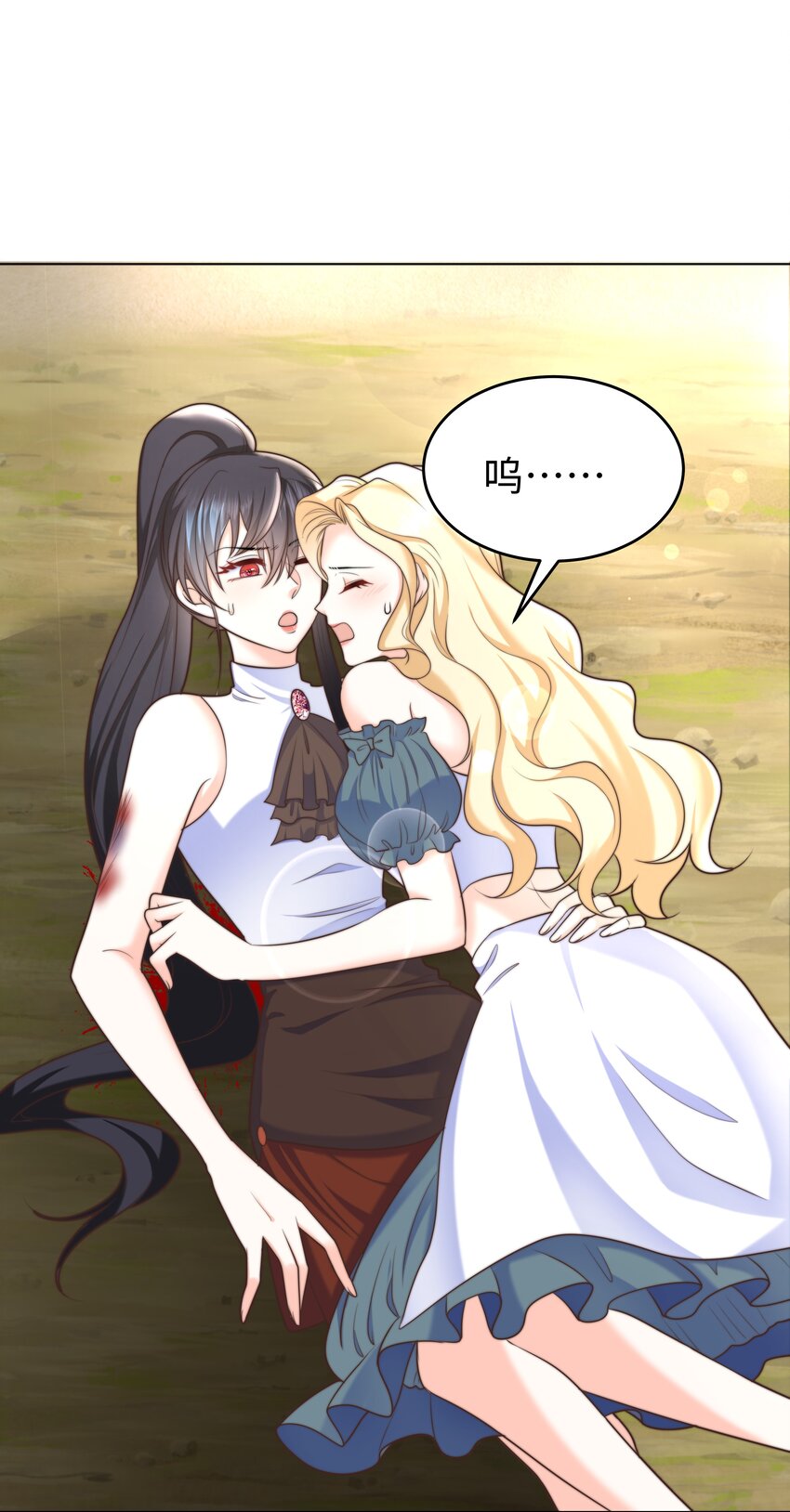 14 掀起来？2