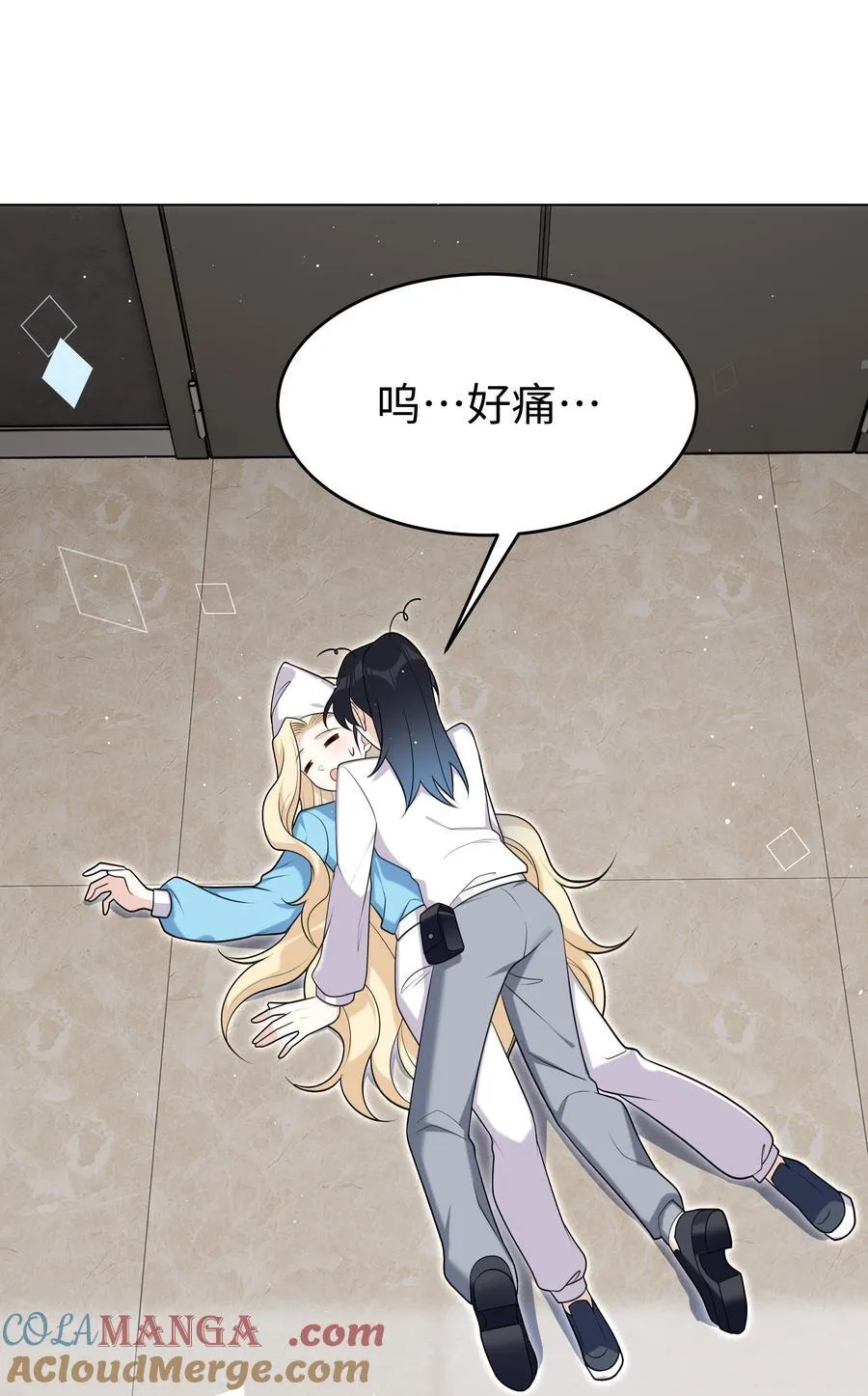 89 重逢24