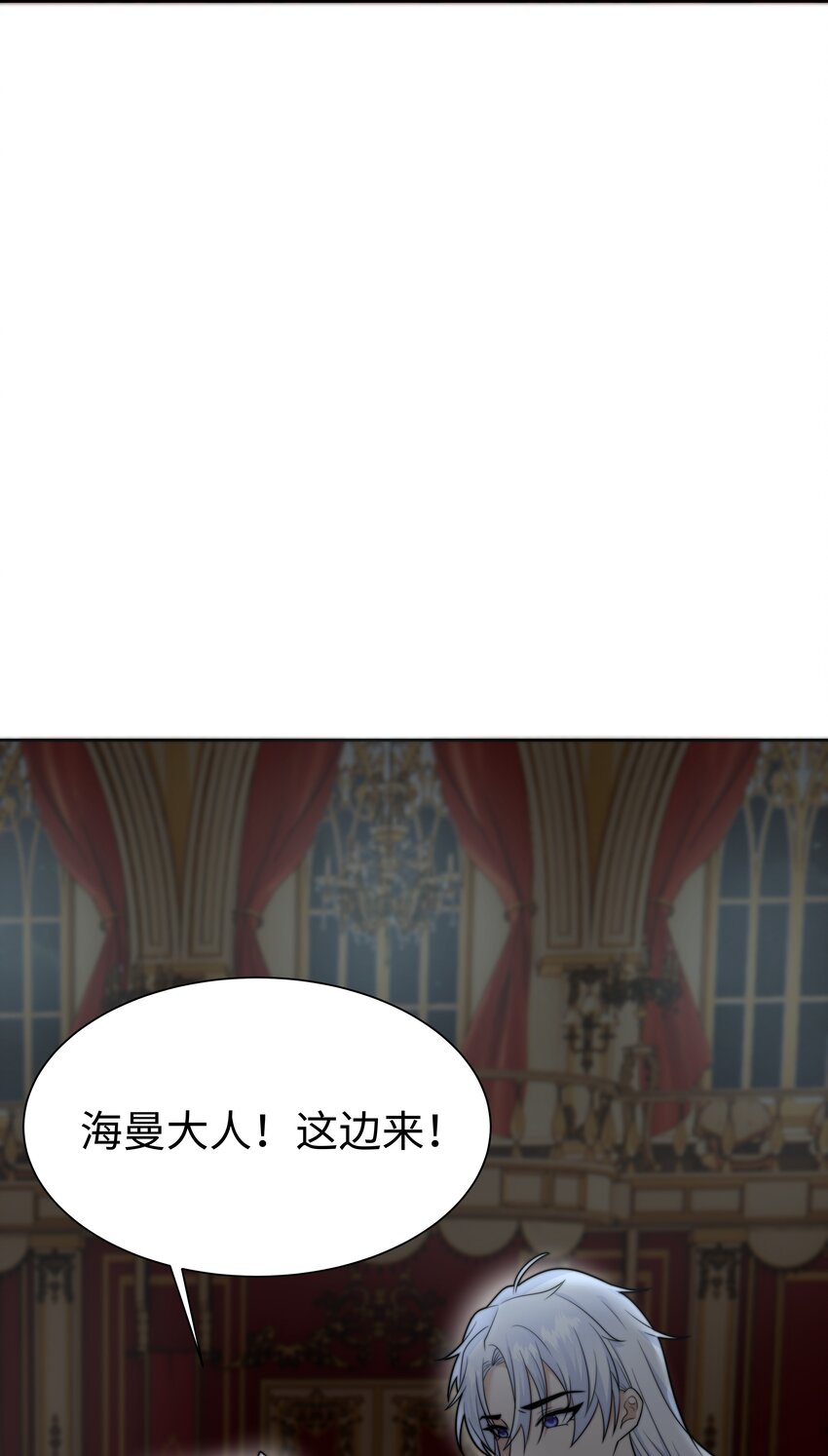 3 跳个舞就归西46