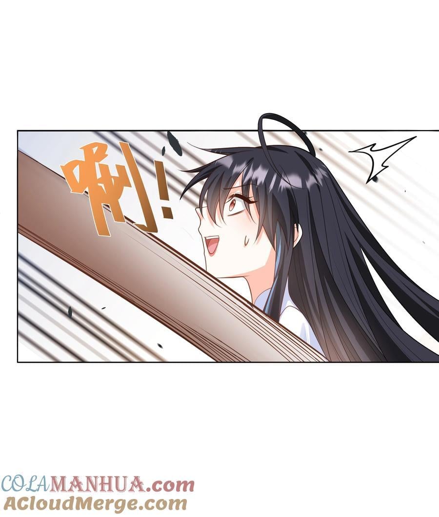 61 未婚夫18