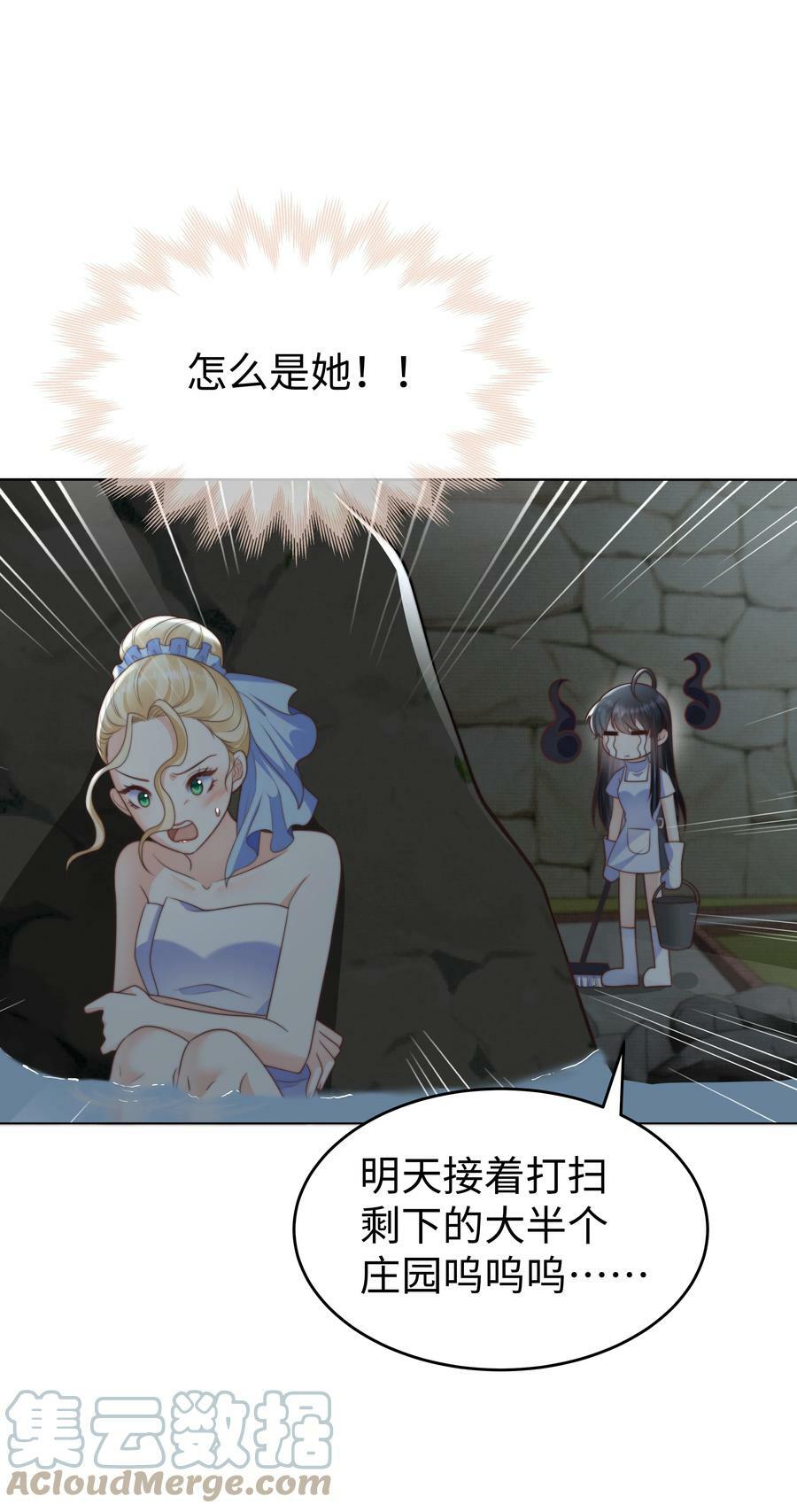 37 水中意外8