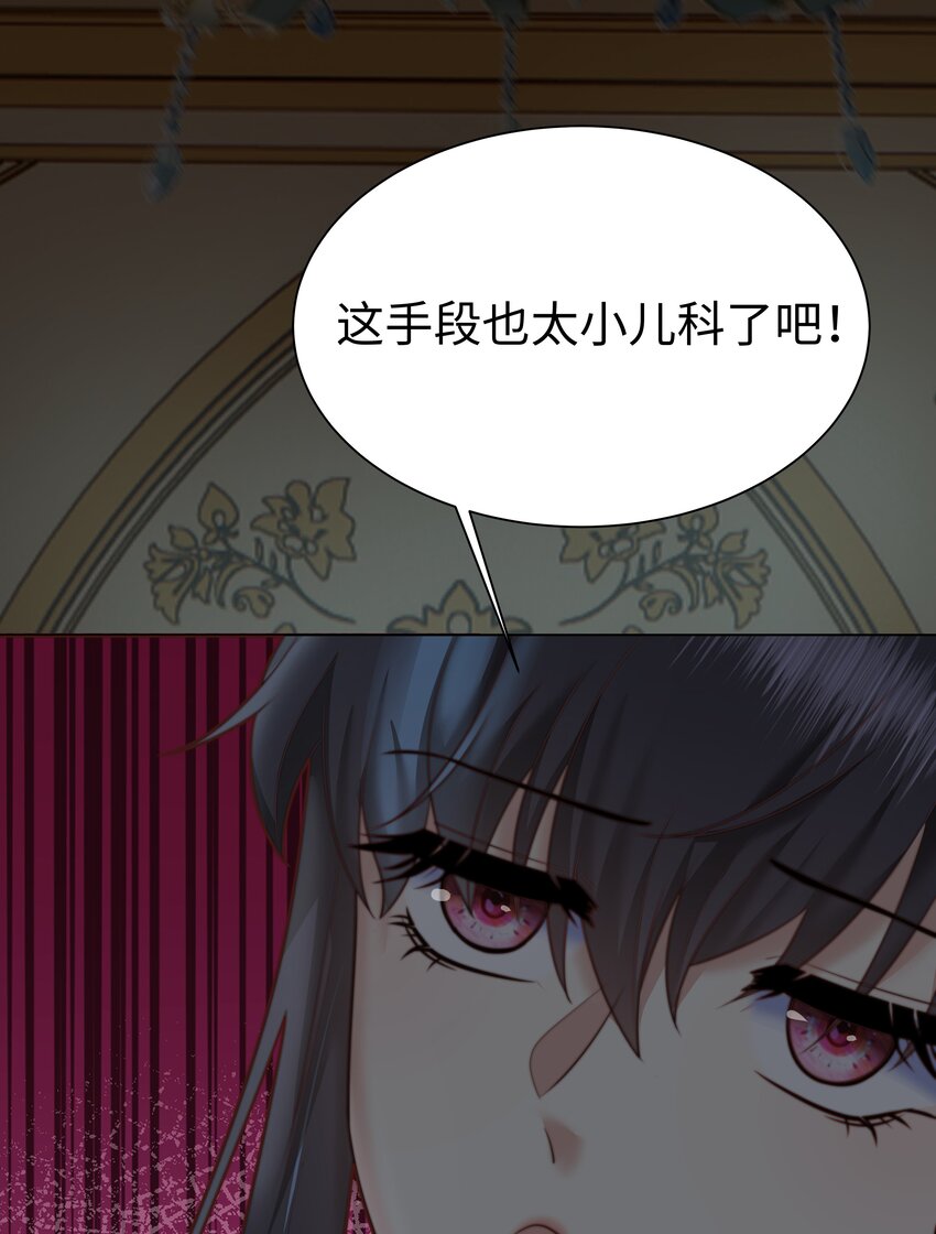 3 跳个舞就归西41
