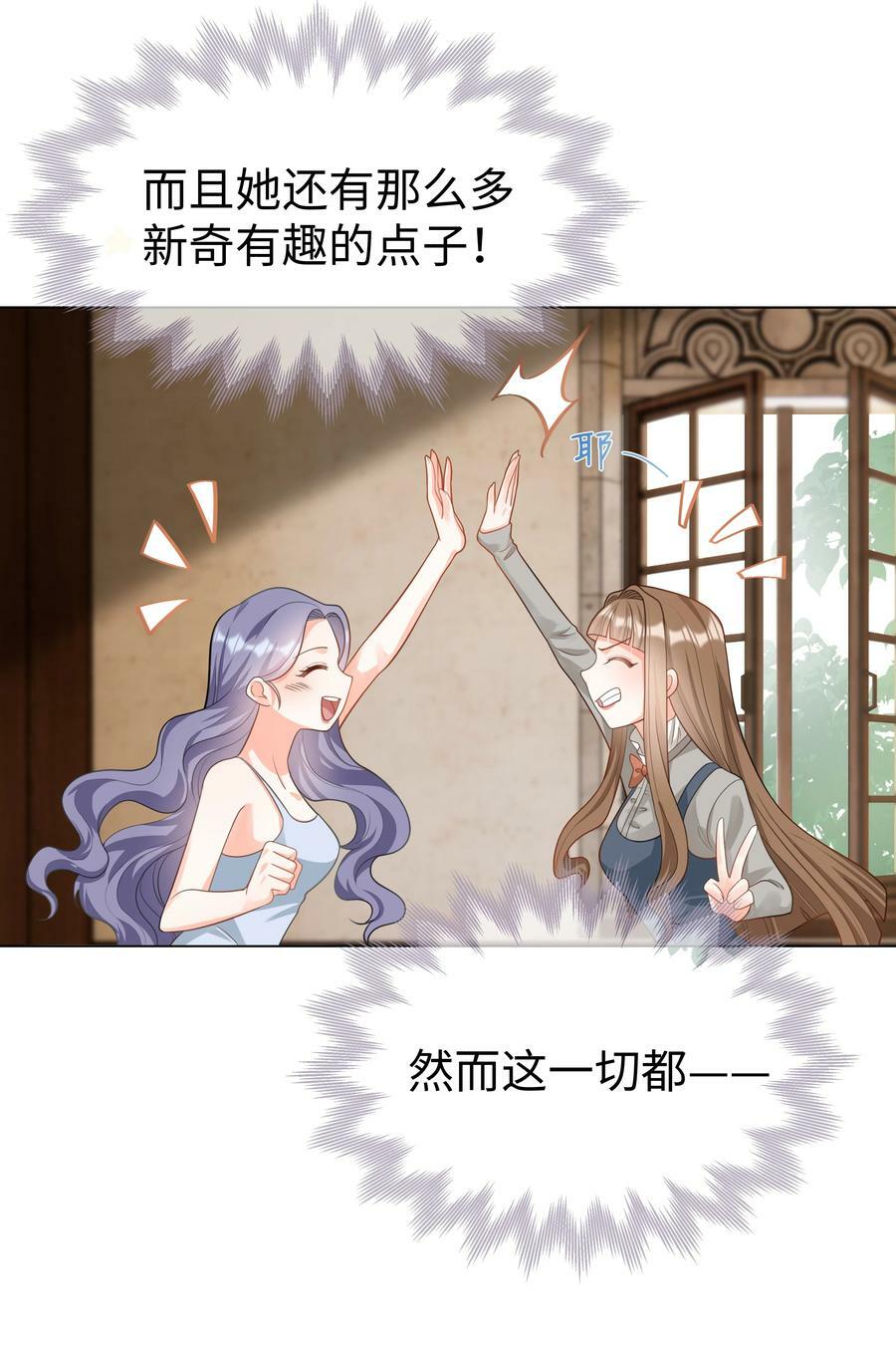 43 暗夜杀机31