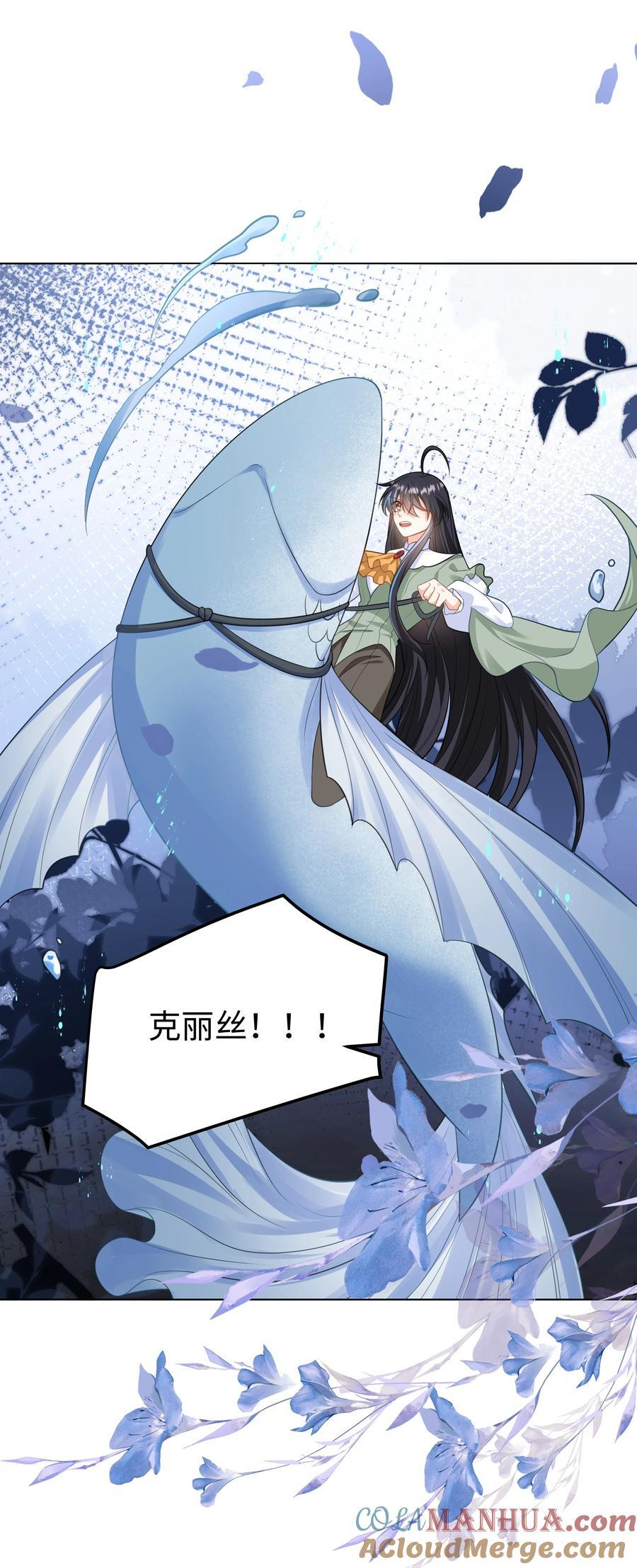 60 她的体贴24