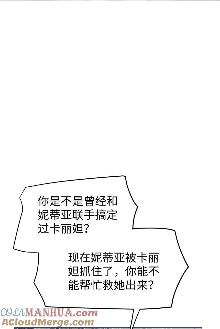 45 拯救40