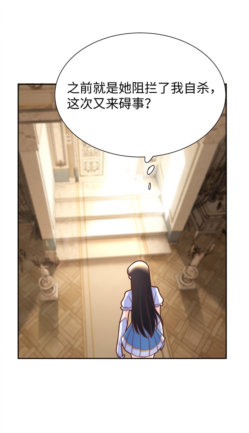 5 这福气给你要不要？30