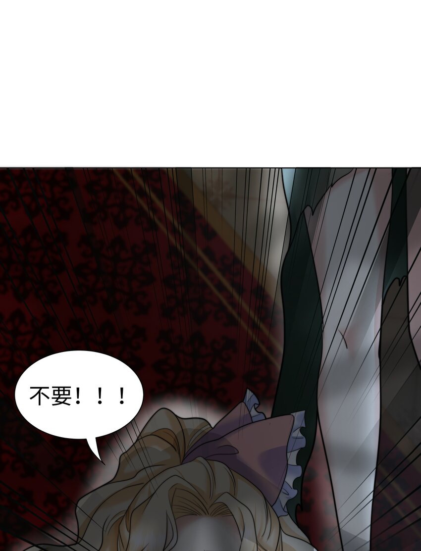 3 跳个舞就归西52