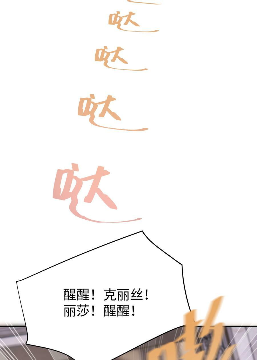 44 这不是我想要的35