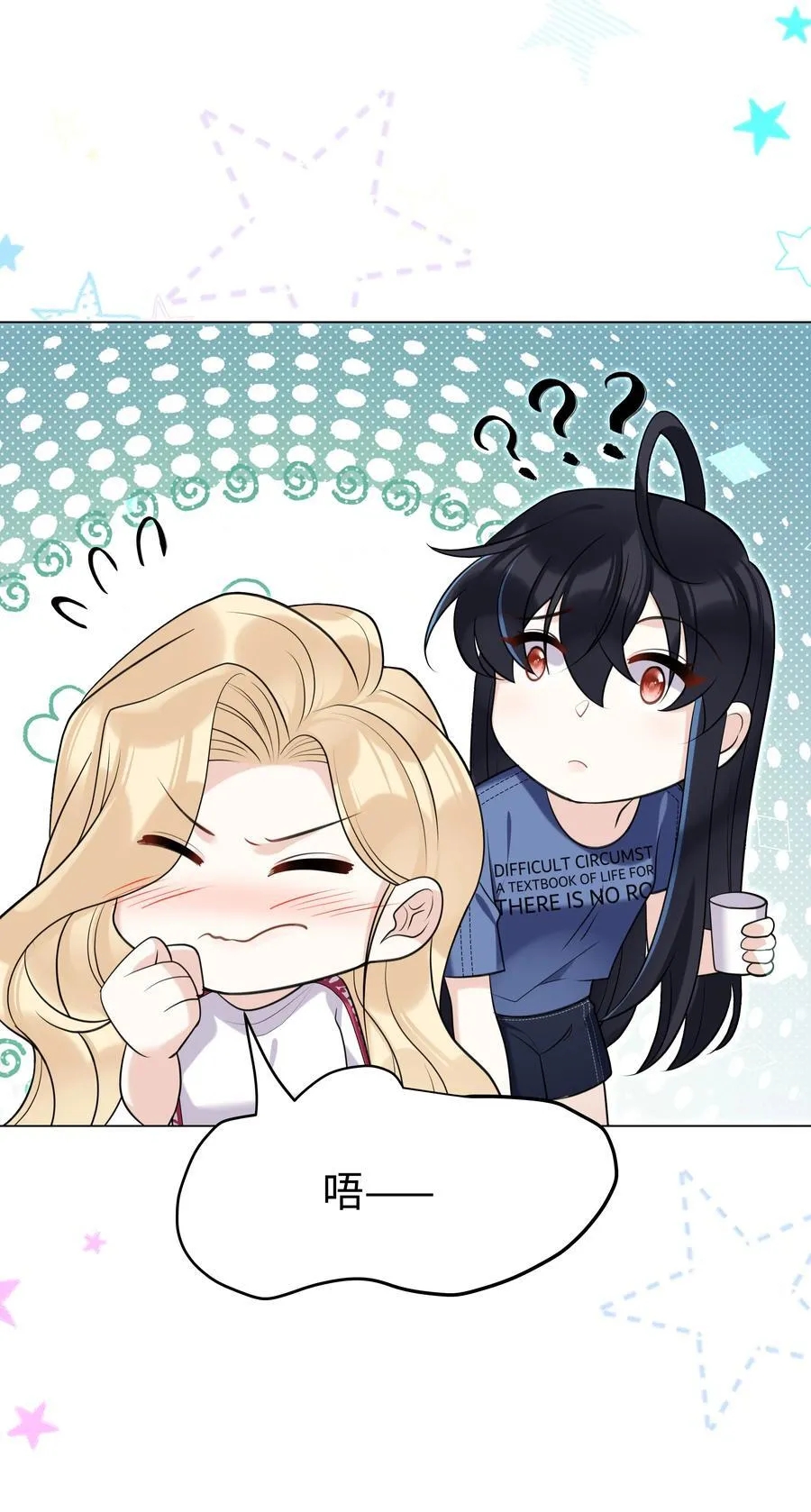 87 姐妹11
