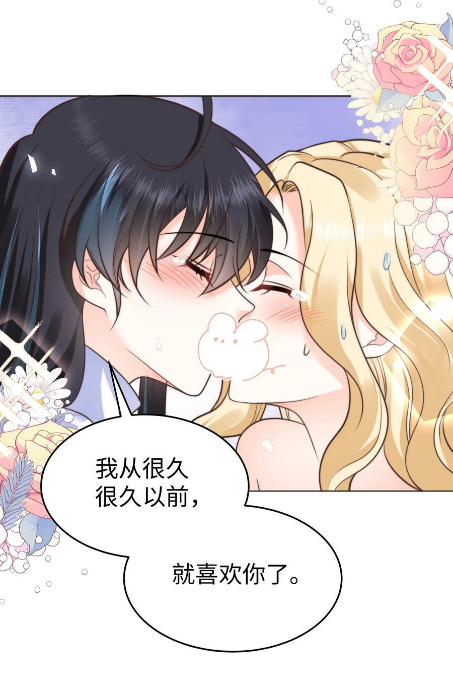 37 水中意外31