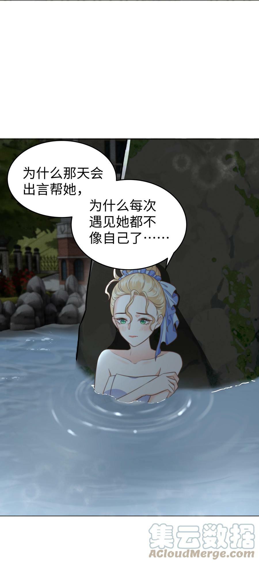 37 水中意外4