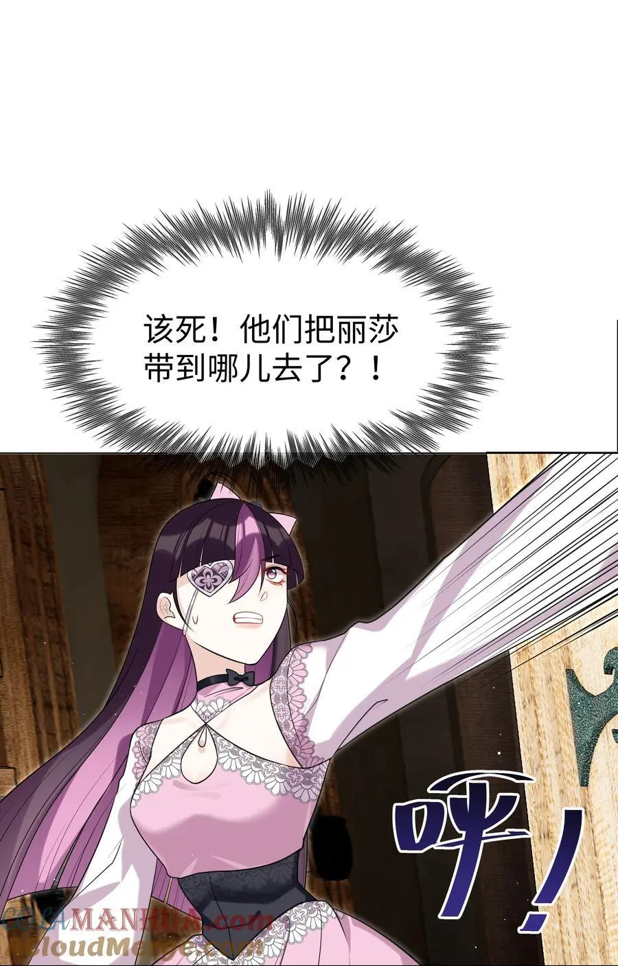 75 幸福的任务30