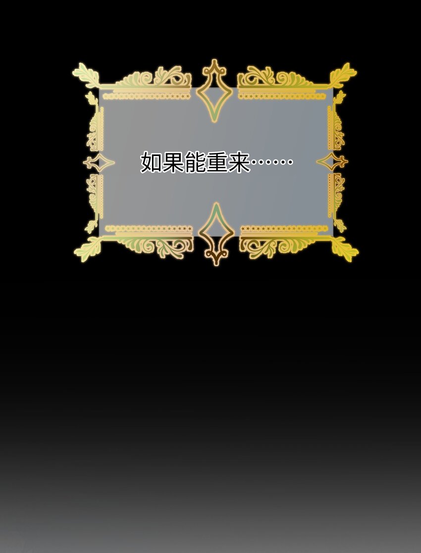 1 对不起，好软！6