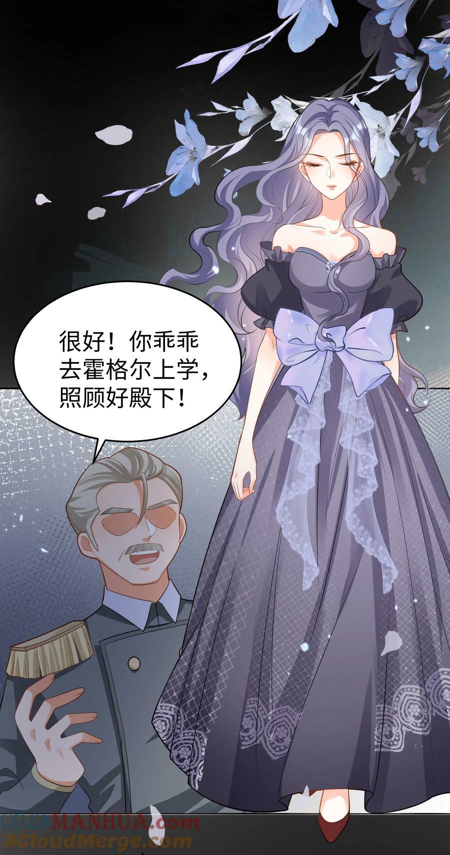 44 这不是我想要的16