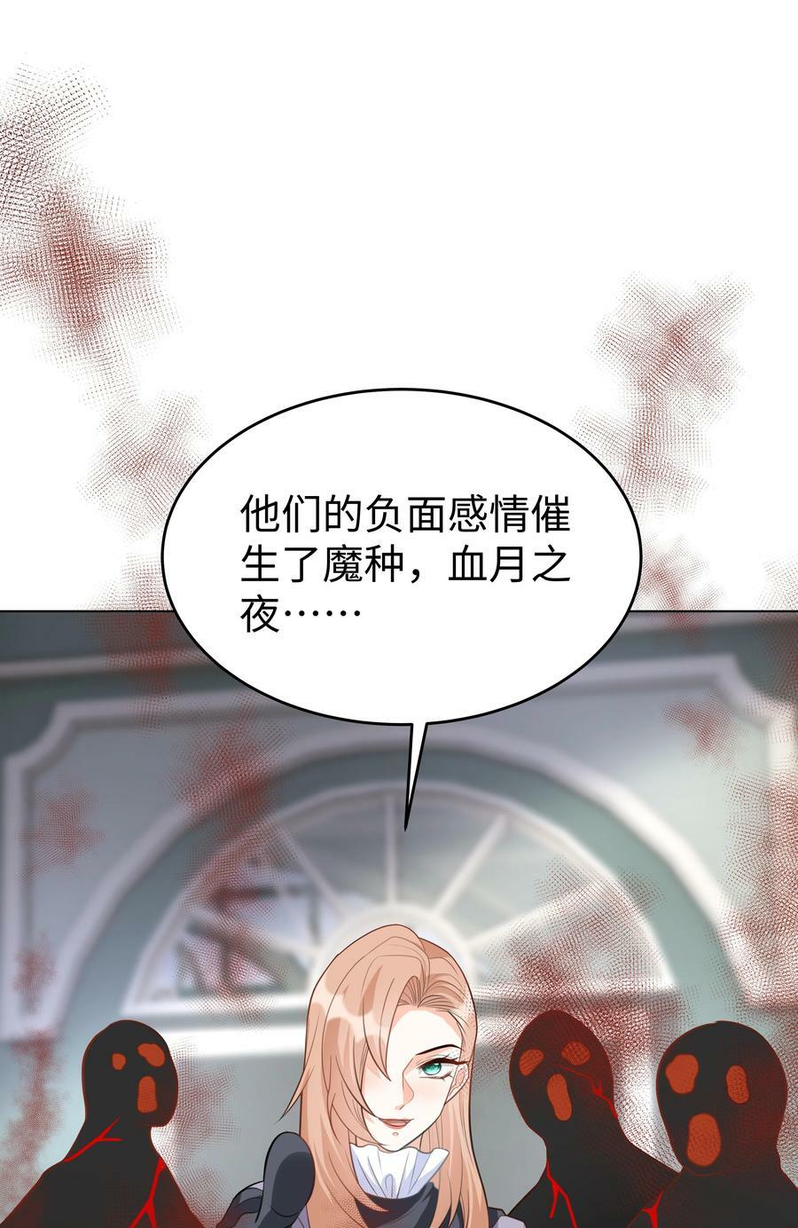 55 回到最初？17