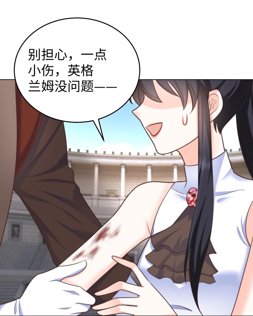 14 掀起来？24