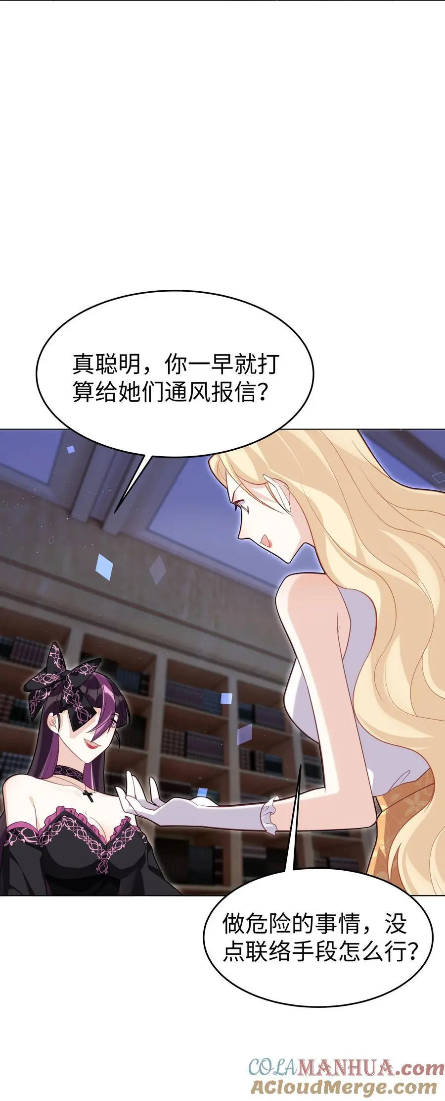 72 一命换一命20