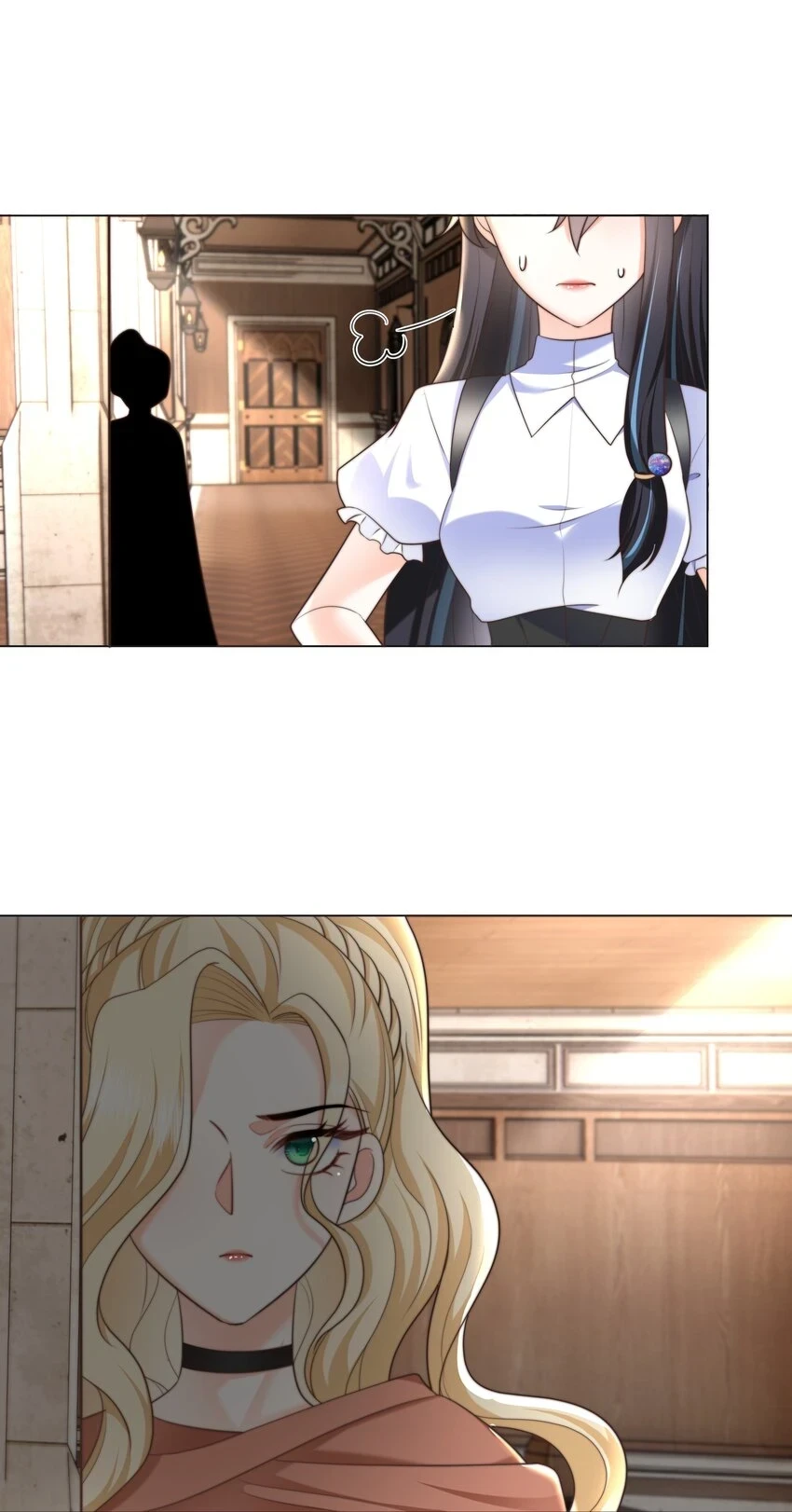31 恶毒女配卷土重来13