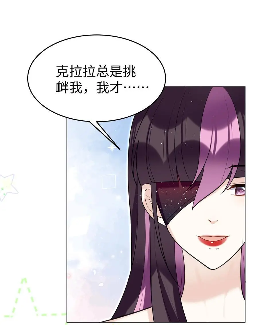 78 聚会35