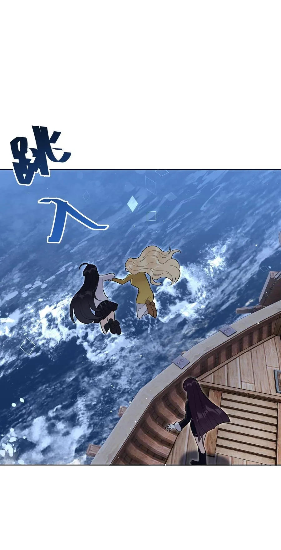 83 海底骨地27