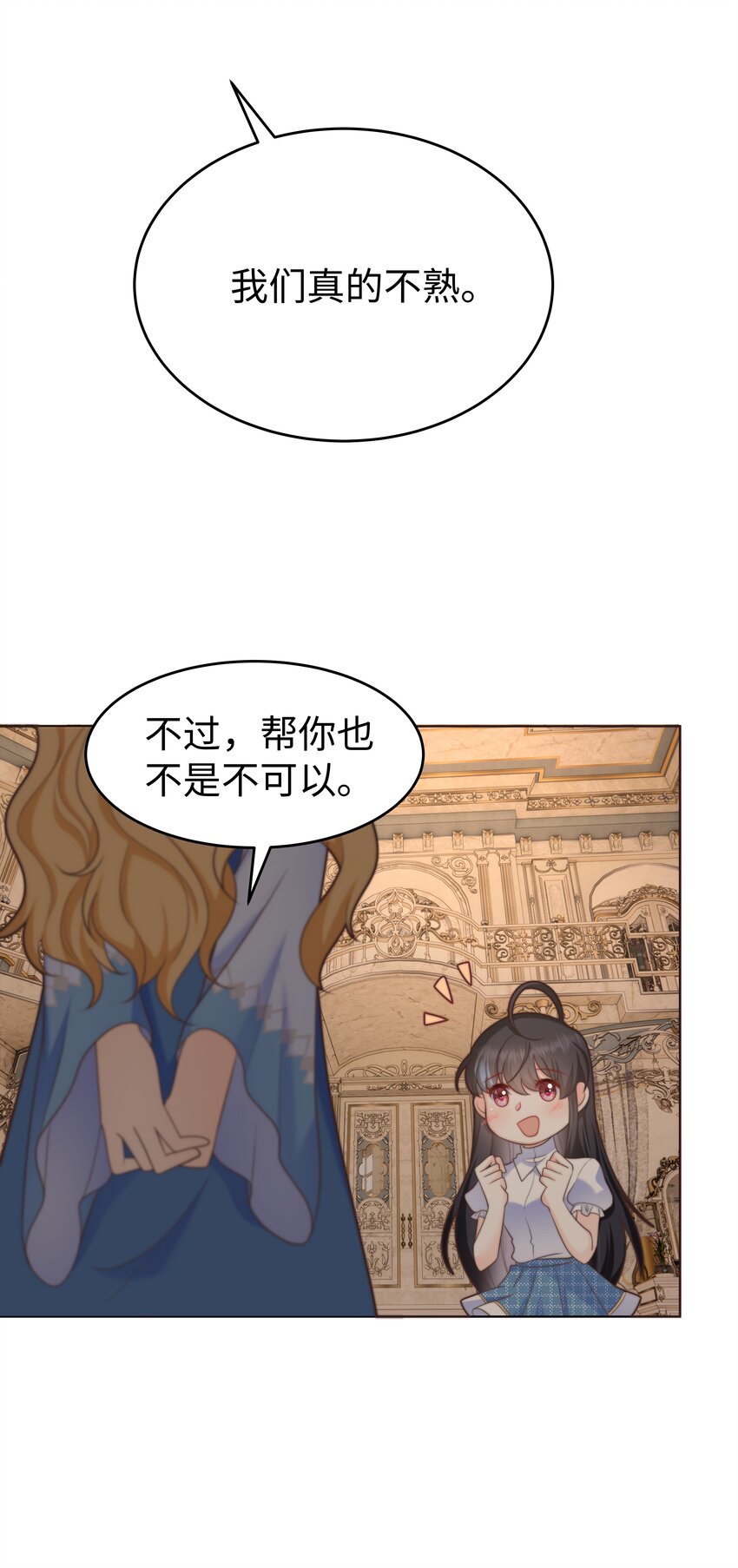 20 心疼了一下40