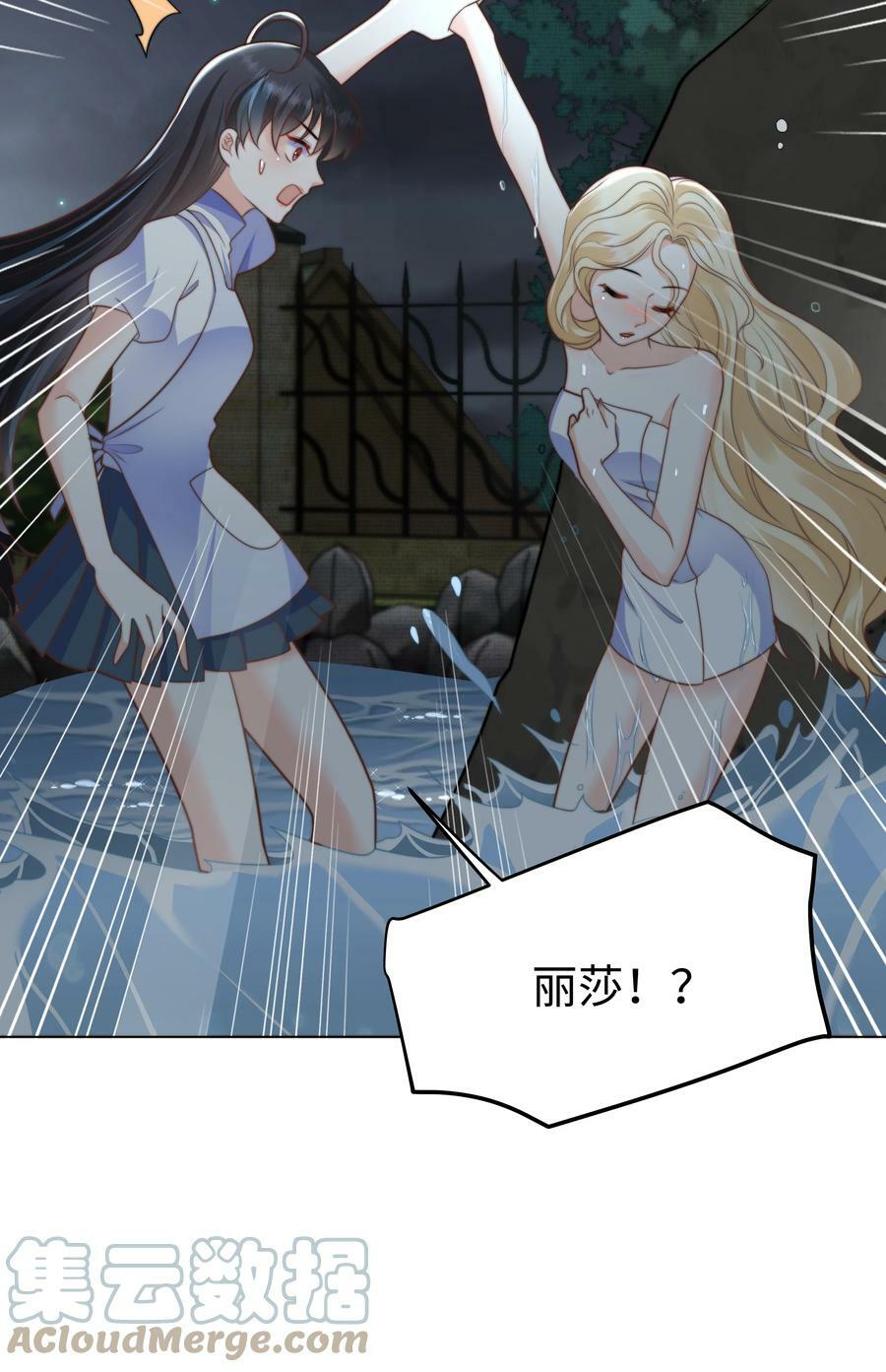 37 水中意外24