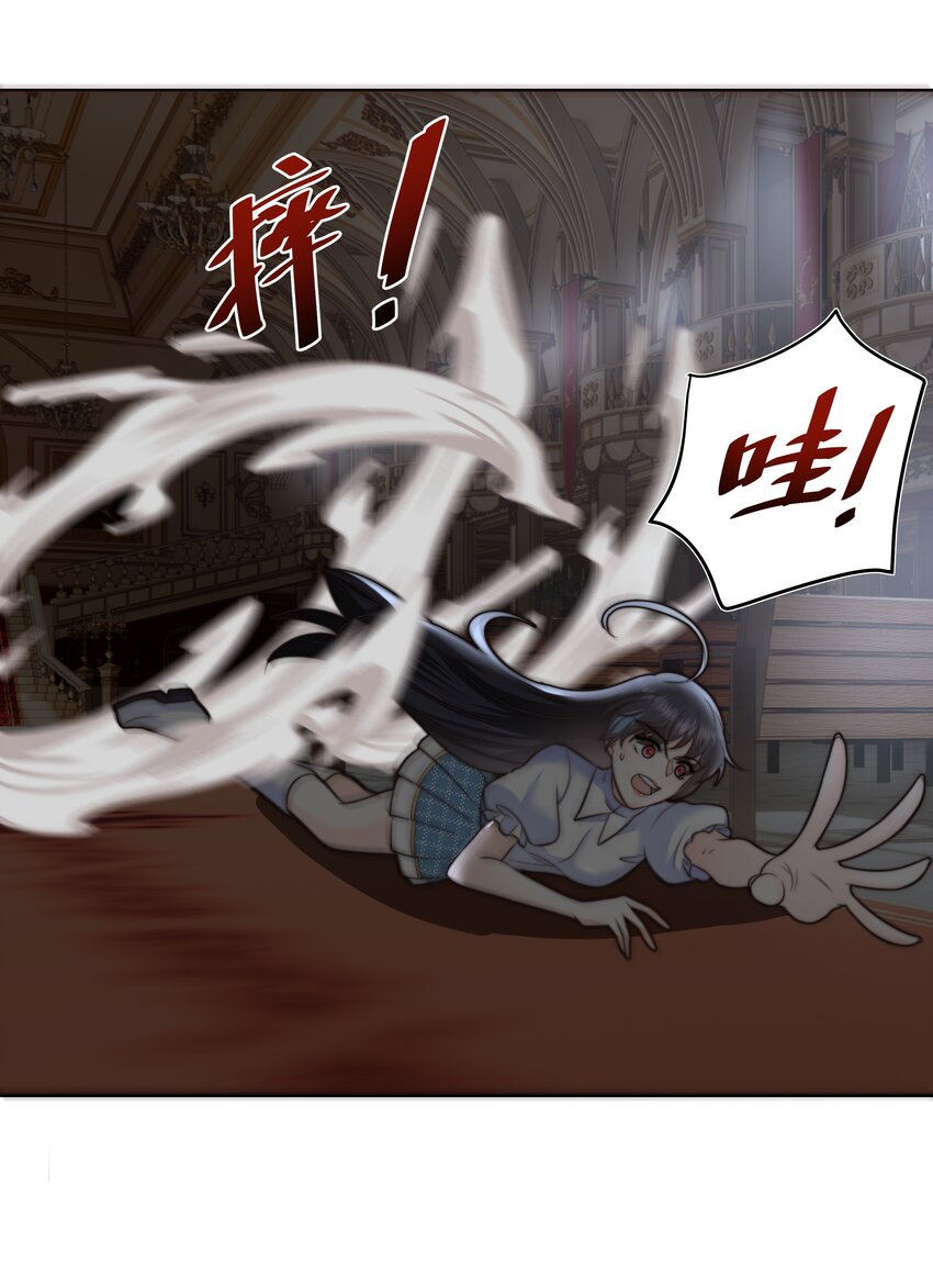 17 塞拉的陷阱33
