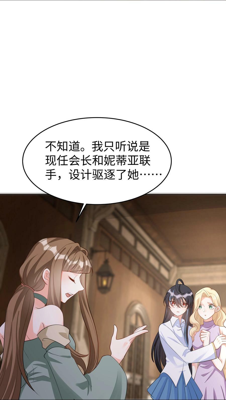 45 拯救27