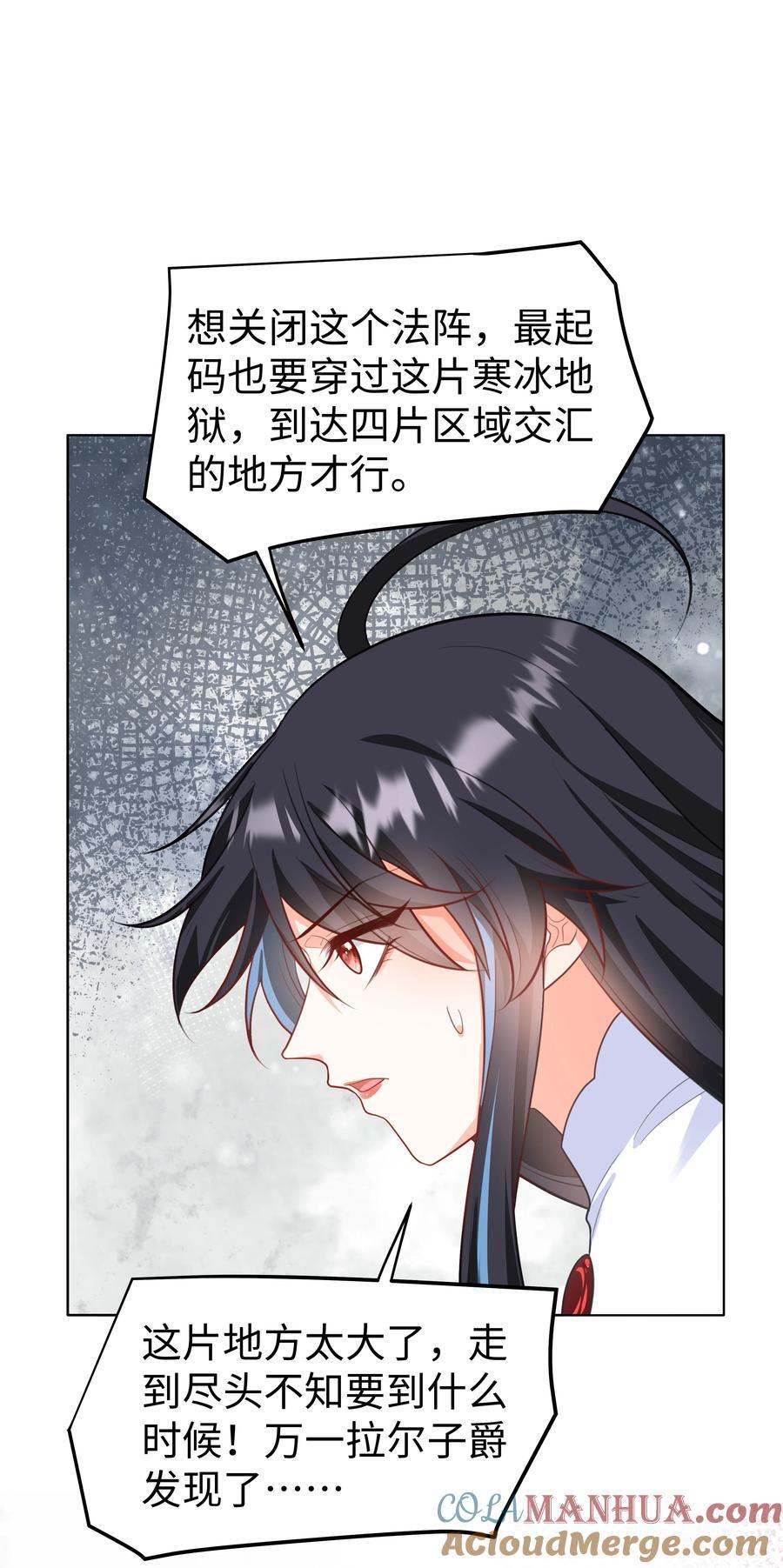 60 她的体贴4