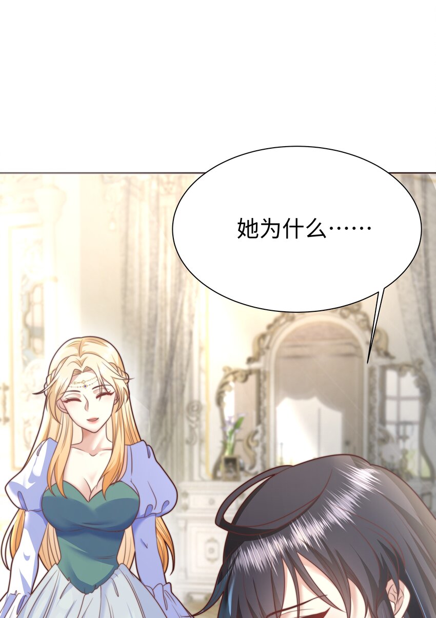 3 跳个舞就归西80