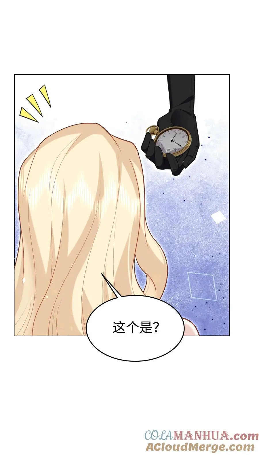 70 图书馆惊魂夜6
