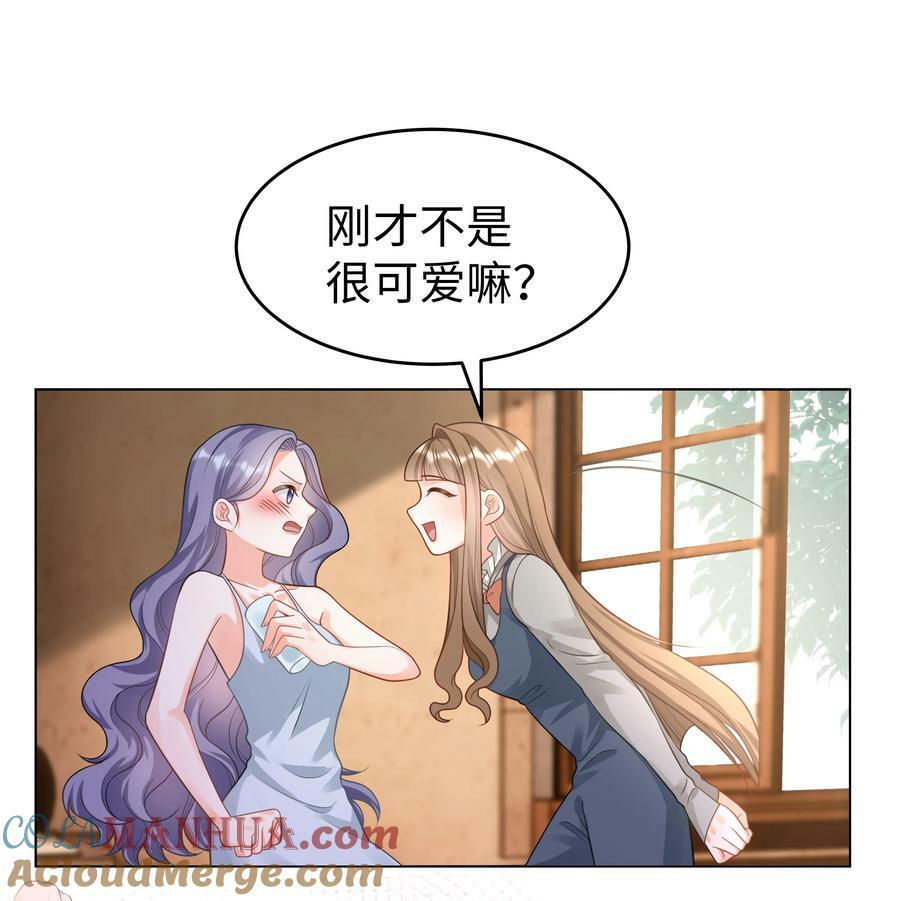 43 暗夜杀机16