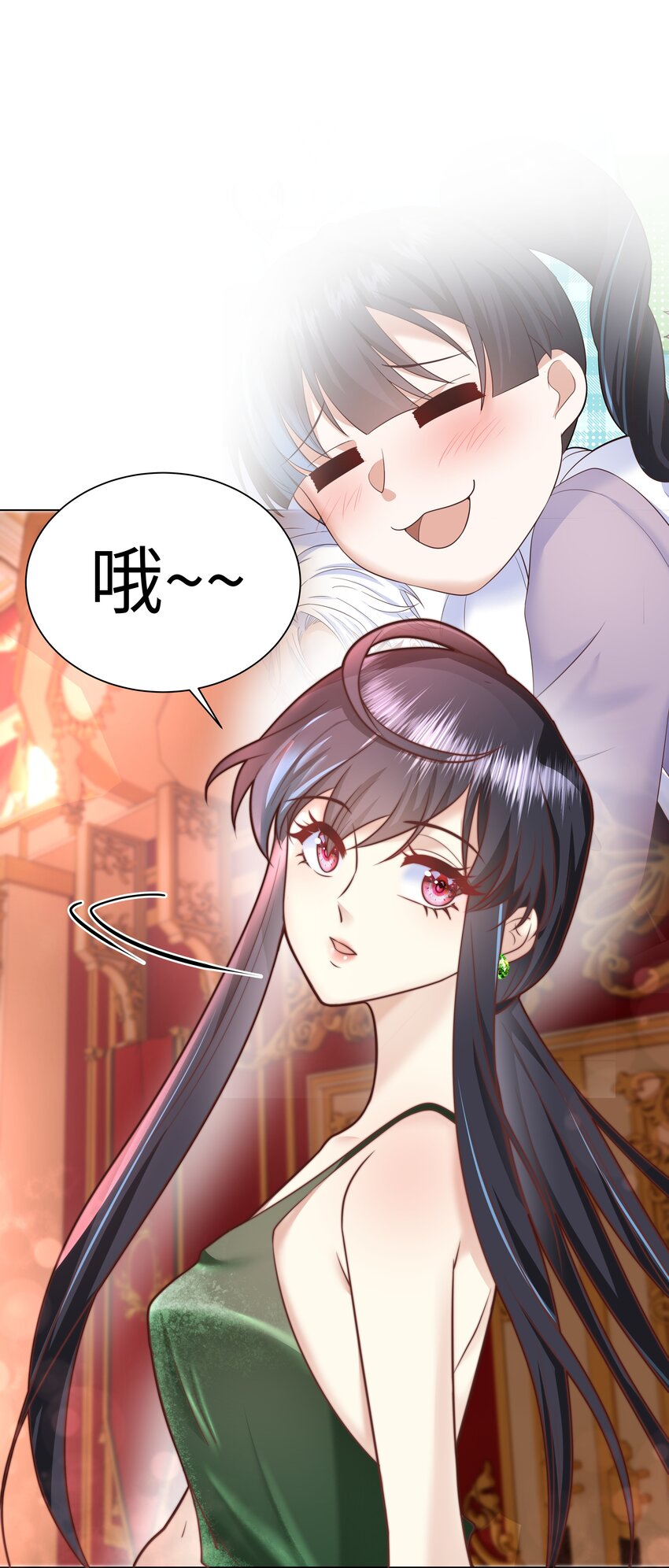 2 就你叫海曼啊？61