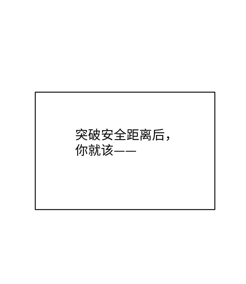 11 你好漂亮37