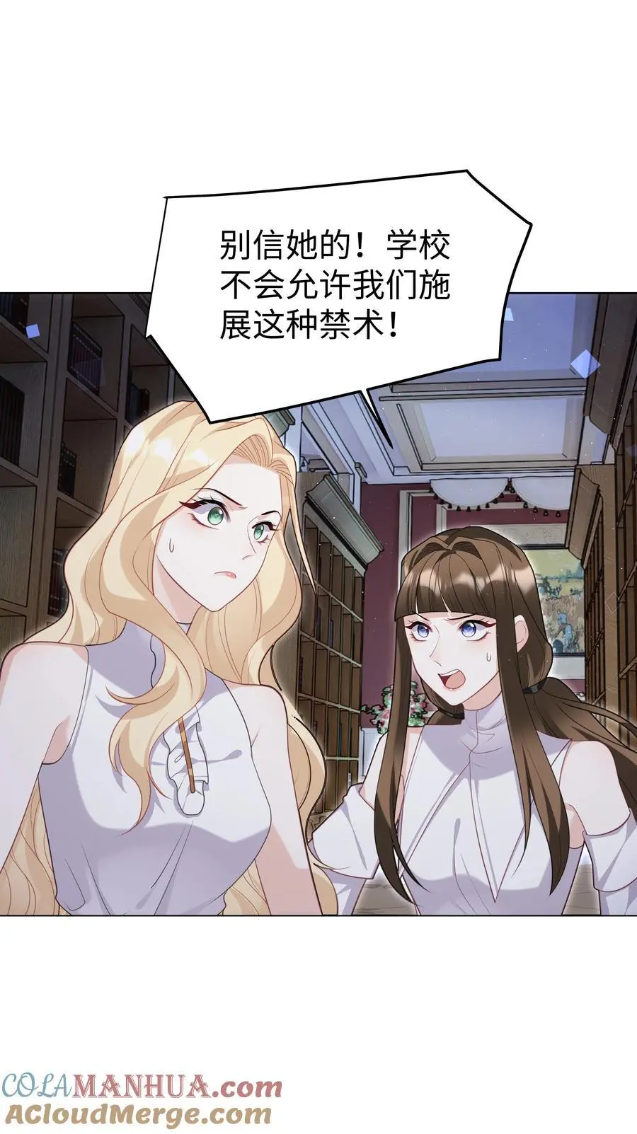 72 一命换一命34