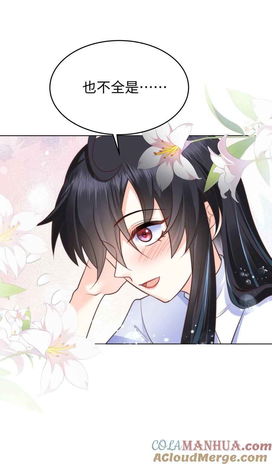 39 和女友必做的事22
