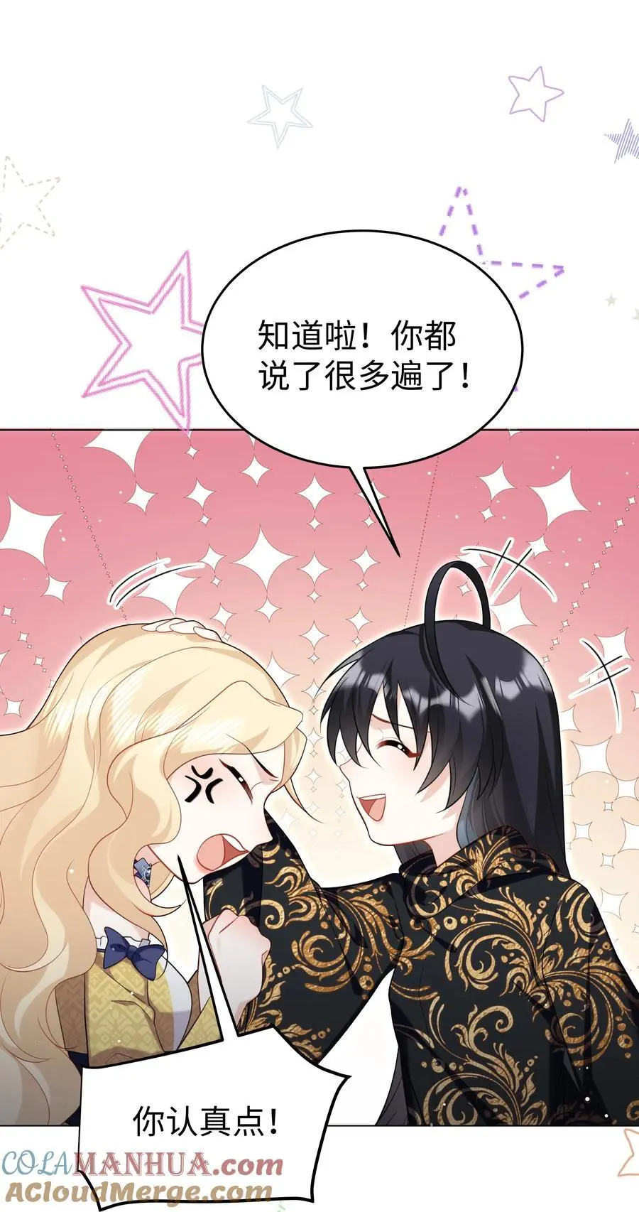67 月亮已经西沉6