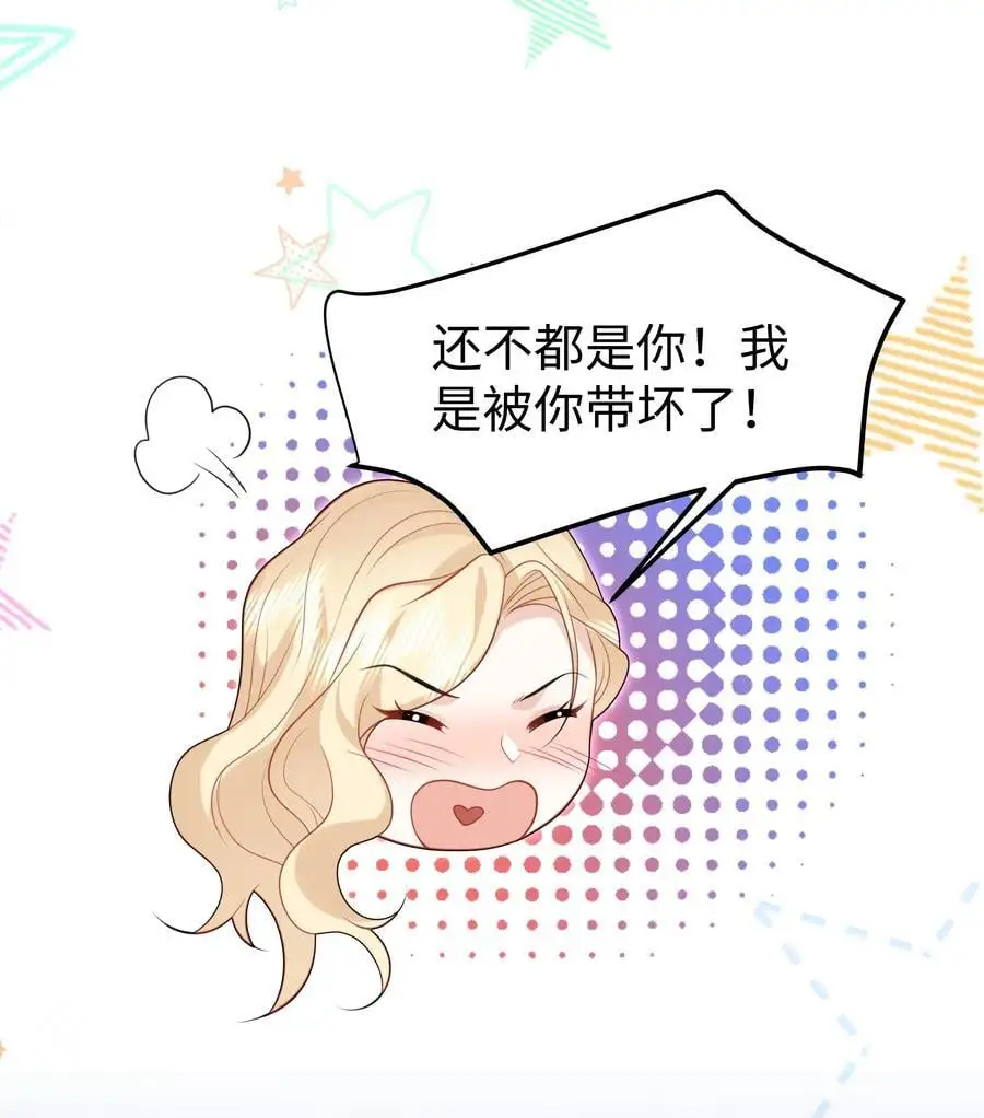 67 月亮已经西沉13