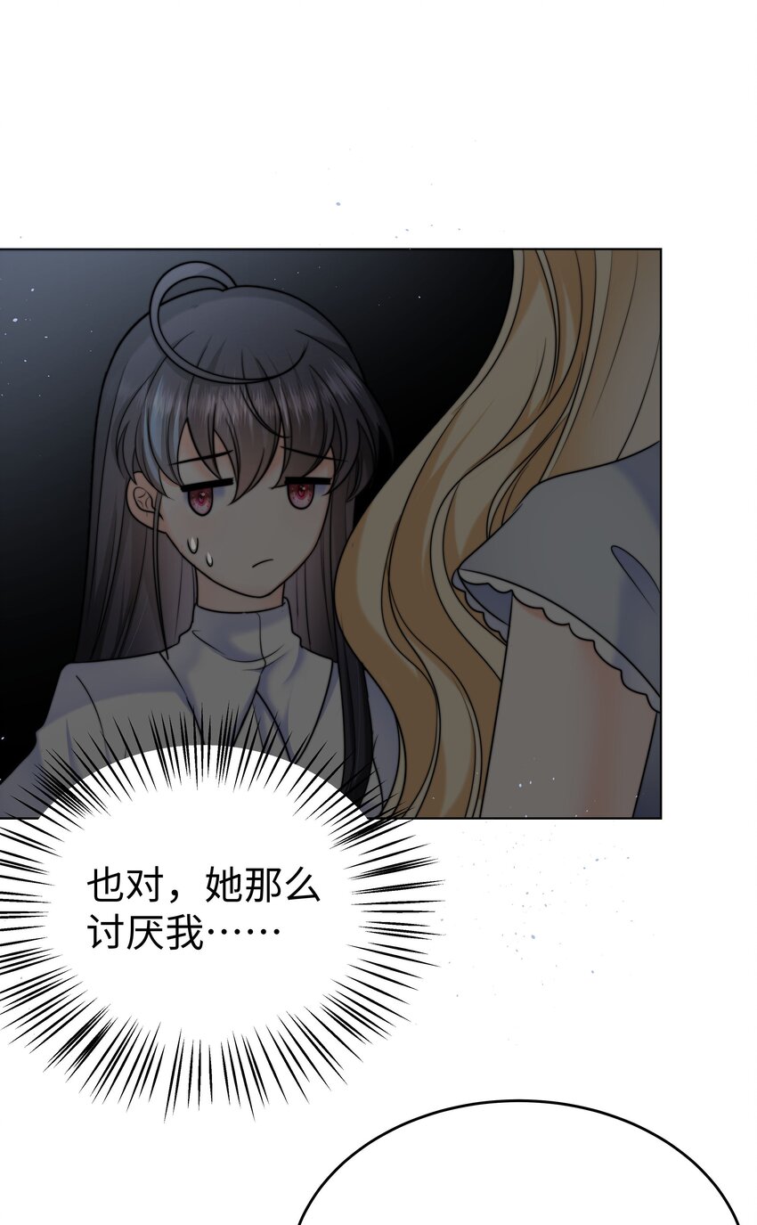 18 治疗你个头26