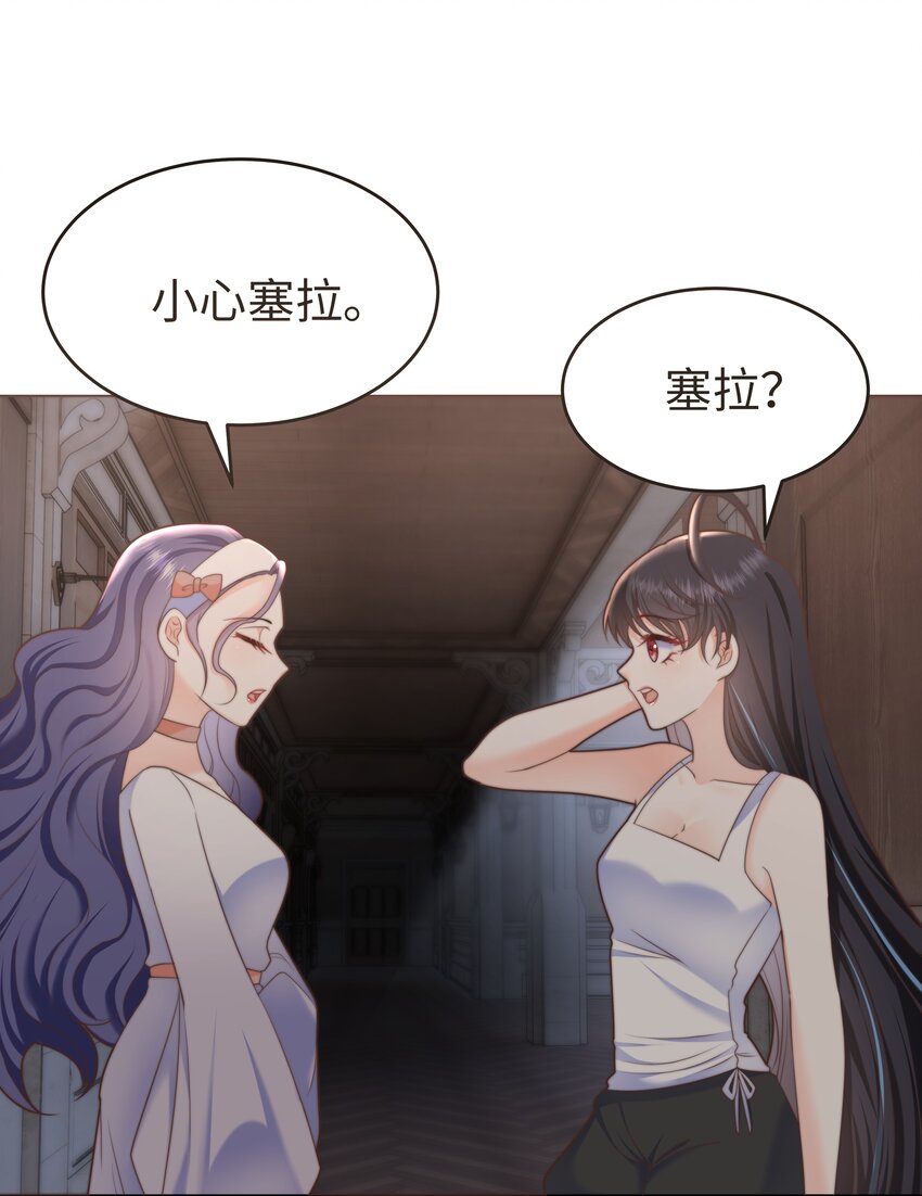26 “真相大白”吧22