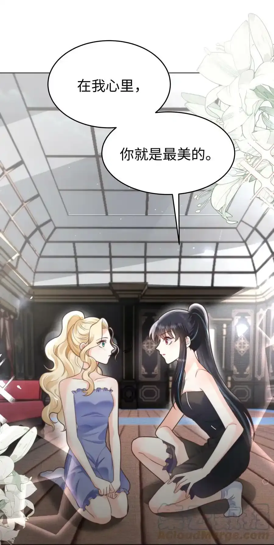 34 帮你减肥22